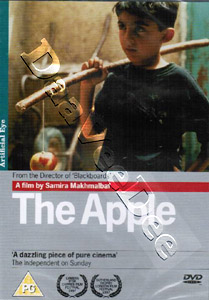 The Apple (1998) (DVD)